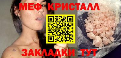 mix Ликино-Дулёво