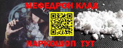 хмурый Лесосибирск