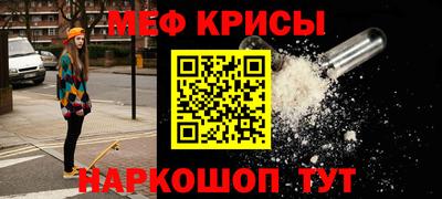 хмурый Лесосибирск