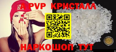 mix Ликино-Дулёво