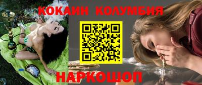 хмурый Лесосибирск