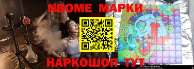 хмурый Лесосибирск