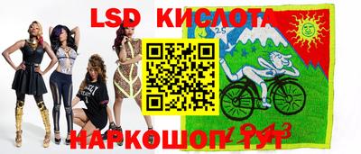 mix Ликино-Дулёво