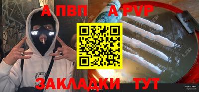 хмурый Лесосибирск