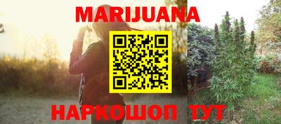 хмурый Лесосибирск