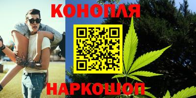 таблы Ливны