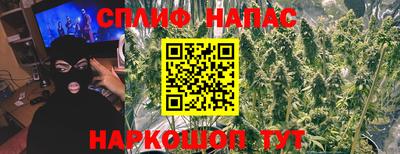 хмурый Лесосибирск