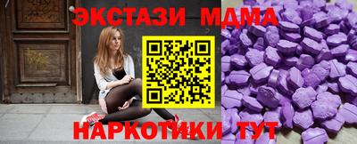 хмурый Лесосибирск