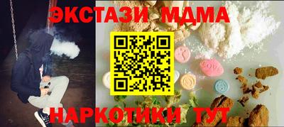 mix Ликино-Дулёво
