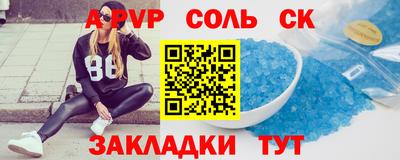 хмурый Лесосибирск