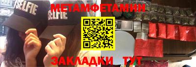 mix Ликино-Дулёво