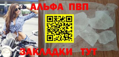 mix Ликино-Дулёво
