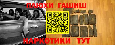mix Ликино-Дулёво
