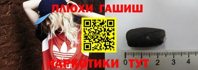 mix Ликино-Дулёво
