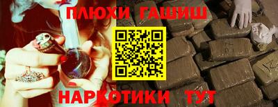 хмурый Лесосибирск