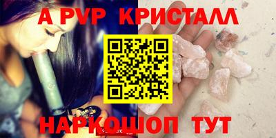 mix Ликино-Дулёво