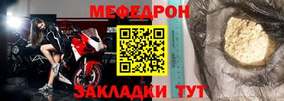 хмурый Лесосибирск